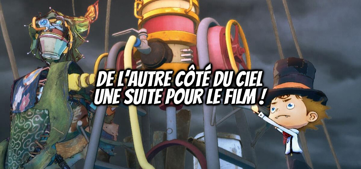 Poupelle et la ville sans ciel, Poupelle of chimney town, de l’autre côté du ciel, la Tour de l’horloge promise, Clock Tower of Promise, Promise Clock Tower, Studio 4°C, suite, film d’animation, teaser, trailer, bande-annonce, date de sortie, 2026,