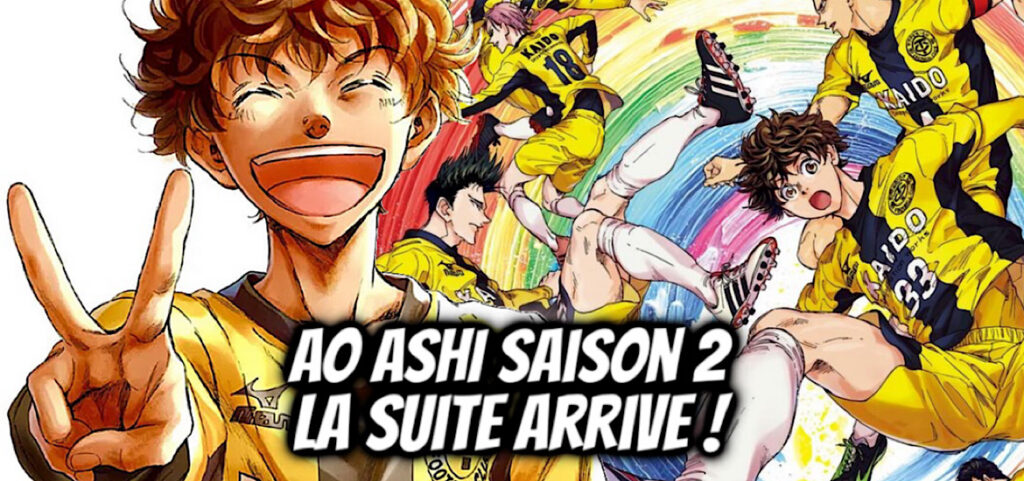 AO ASHI Saison 2 : Changement de studio pour 2026 ! - Gaak