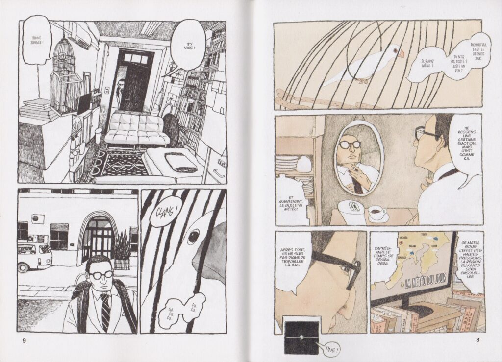 Les trésors du nain, avis, review, critique, tokyo higoro, taiyou matsumoto, taiyo matsumoto, tokyo ces jours-ci, manga, mangaka, édition, magazine, prépublication, kana, éditions kana, intégrale, tome 3, Tome 1, tome 2,