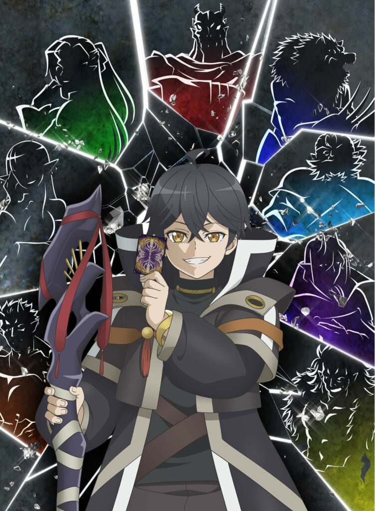 Backstabbed in a Backwater Dungeon, Backstabbed in a Backwater Dungeon : My Trusted Companions Tried to Kill Me but Thanks to the Gift of an Unlimited Gacha I Got LVL 9999 Friends and Am Out for Revenge on My Former Party Members and the World, Shinjite Ita Nakama-tachi ni Dungeon Okuchi de Korosarekaketa ga Gift "Mugen Gacha" de Level 9999 no Nakama-tachi o Te ni Irete Moto Party Member to Sekai ni Fukushū & "Zamā!" Shimasu!, mugengacha, teaser, trailer, bande-annonce, date de sortie, anime, adaptation, web novel, light novel, manga, anime automne 2025, octobre 2025, 