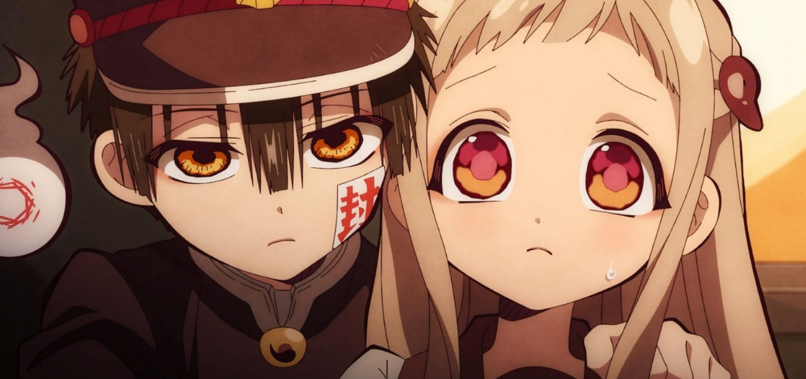 Toilet bound hanako kun, anime, manga, annonce, saison 2, partie 2, suite, horreur, surnaturel, romance, date de sortie, anime été 2025, juillet 2025, Aida Iro, Square Enix, Crunchyroll, staff, date de sortie, teaser, trailer, bande-annonce,