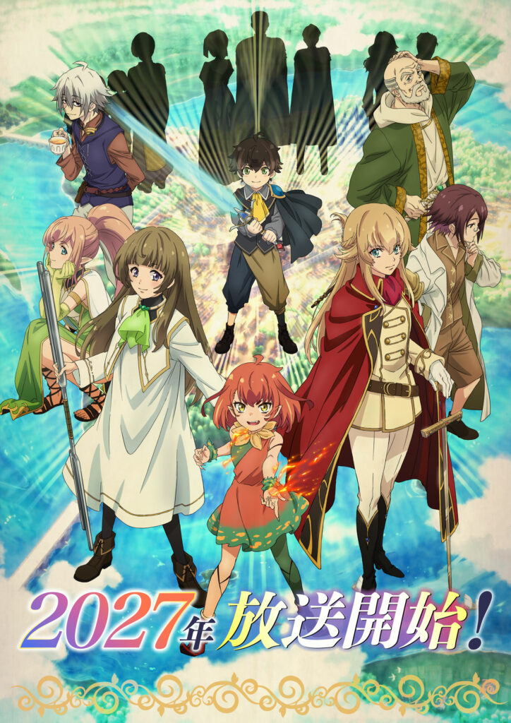 MUKUWARENAKATTA MURABITO A, MUKUWARENAKATTA MURABITO A KIZOKU NI HIROWARETE DEKIAI SARERU UE NI, manga, light novel, web novel, teaser, trailer, bande-annonce, date de sortie, réincarnation, isekai, tensei, adaptation, anime, Isekai necromancer, 2027,