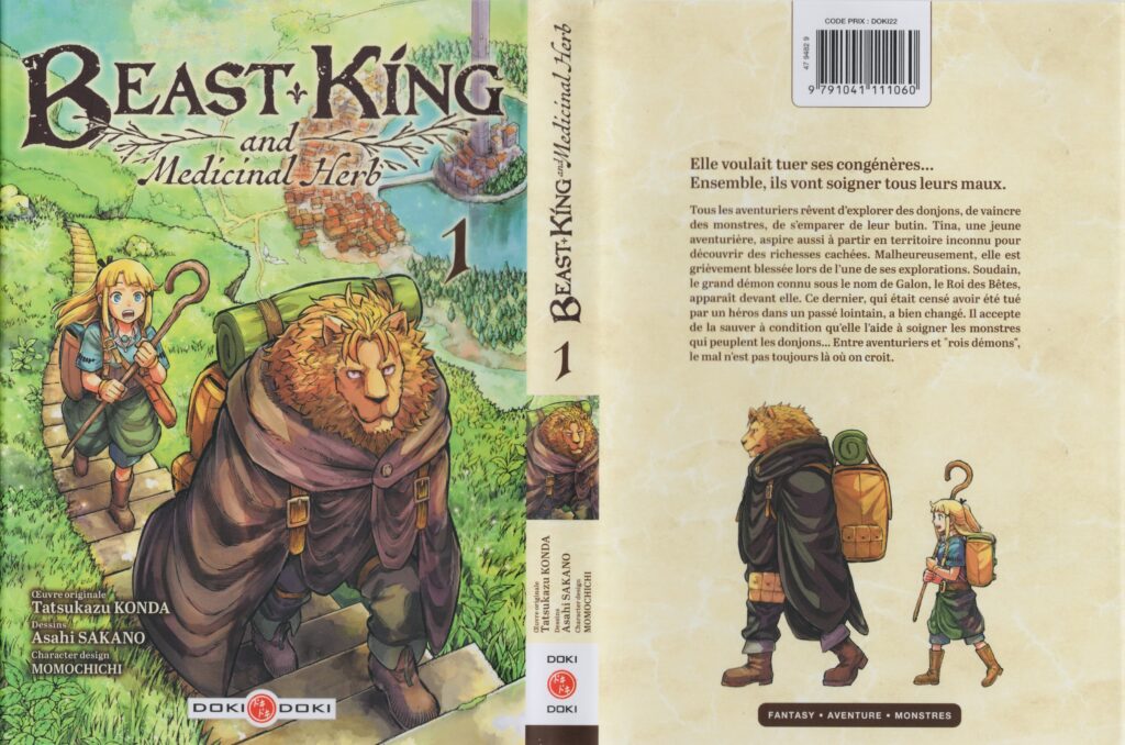 Les trésors du nain, avis, review, critique, beast king and medicinal herb, fantasy, frieren, médecine, médical, écologie, seinen, juuou to yakusou, doki-doki, web novel, light novel, manga, tatsukasu konda, asahi sakano, momochichi,