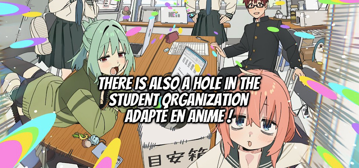 Manga, yonkoma, adaptation, anime, adaptation animée, Passione, teaser, trailer, bande-annonce, date de sortie, Seitokai ni ma ana wa aru, there is also a hole in the student organization, shonen, muchimaro,
