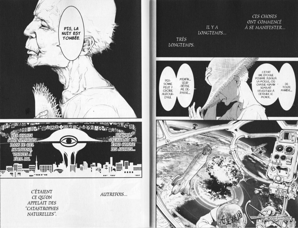Kaijin Fugeki, avis, review, critique, tome 1, manga, oh!great, oh great, air gear, enfer et paradis, bakemonogatari, les trésors du nain, fantasy, science fiction, esprits, folklore japonais, écologie,