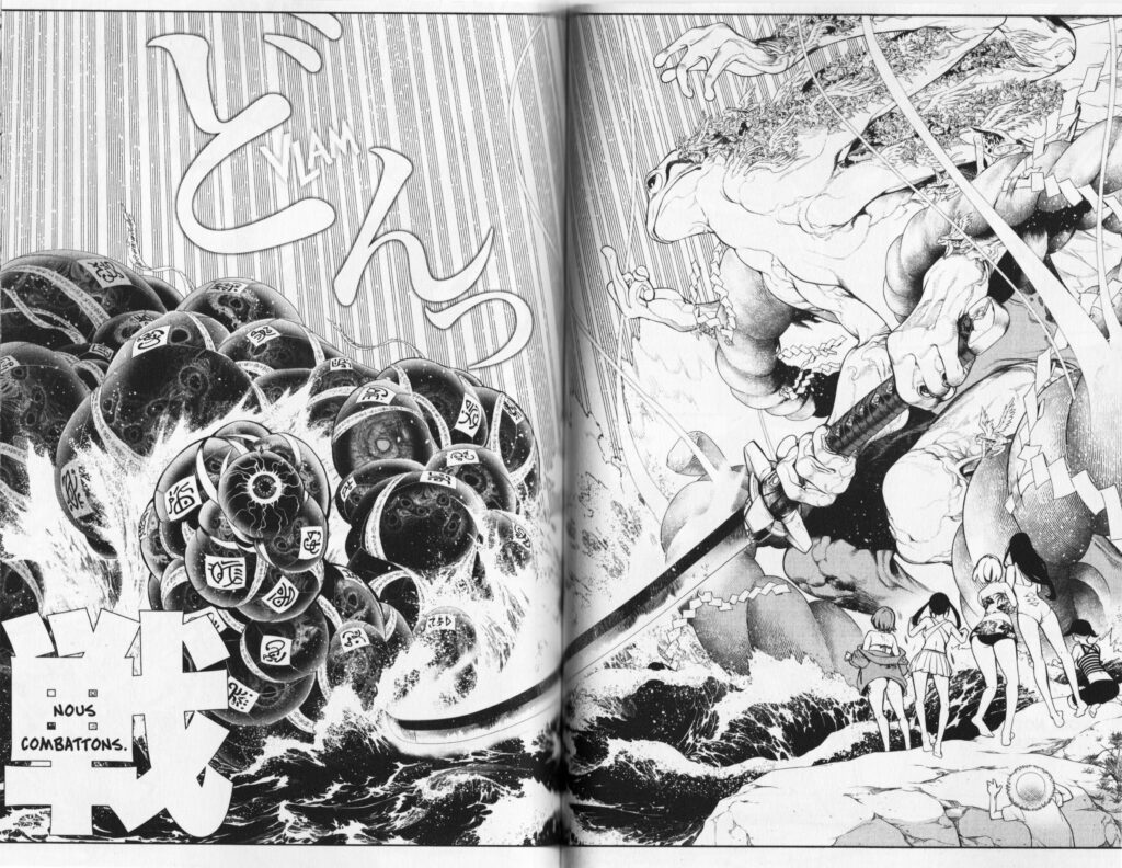 Kaijin Fugeki, avis, review, critique, tome 1, manga, oh!great, oh great, air gear, enfer et paradis, bakemonogatari, les trésors du nain, fantasy, science fiction, esprits, folklore japonais, écologie,