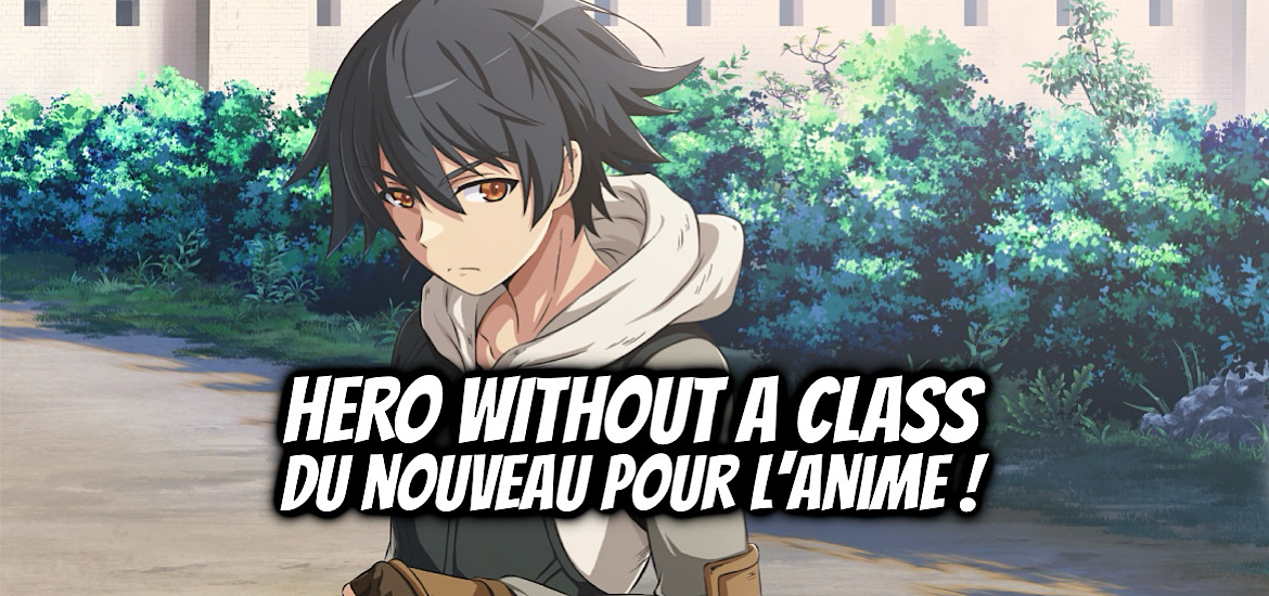 Mushoku no Eiyuu: Betsu ni Skill Nanka Iranakattan da ga, Mushoku no Eiyuu, Comic Earth Star, light novel, webnovel, manga, anime, Arel, Shichio Kuzu, Yumehito Ueda, Akio Nanase, bande annonce, trailer, teaser, date de sortie, staff, casting, cast, Shousetsuka ni Narou,