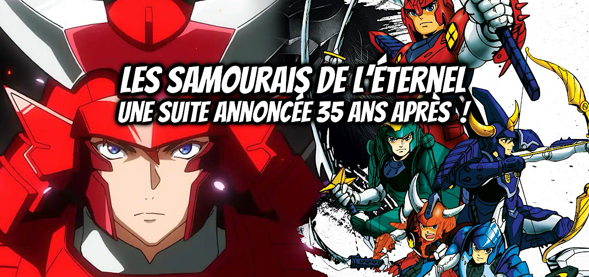 Les samourais de l’éternel, yoroiden samurai troopers, yoroi shin den samurai troopers, teaser, trailer, bande-annonce, sunrise, hajime yatate, suite, spin-off, anime hiver 2026, janvier 2026,