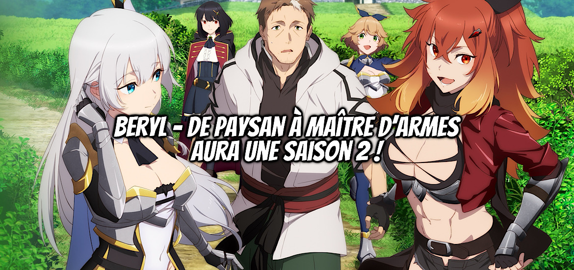 anime, 2026, bande-annonce, date de sortie, Light Novel, manga, roman, Shigeru Sagazaki, sortie, Teaser, trailer, from old country bumpkin, beryl de paysan à maîtres d’armes, crunchyroll, nobi nobi,