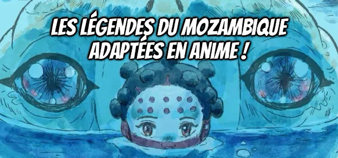 Chiure, Chiure child of the sea, n lite, afrime, manga, anime, afrique, afrique du sud, mozambique, japon, folklore, légende, Lucan, studio, Ripper, Hotaru, gonzo, teaser, trailer, bande-annonce, date de sortie,