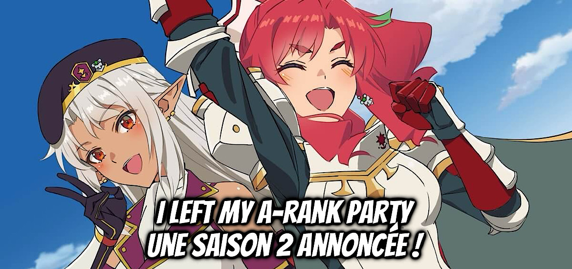 I Left my A-Rank Party to Help My Former Students Reach the Dungeon Depths!, A Rank Party wo Ridatsu Shita Ore wa, Moto Oshiego Tachi to Meikyū Shinbu wo Mezasu, A-Rank Party Ridatsu, anime, trailer, teaser, visuel, date de sortie, bande annonce, BN Pictures, Shousetsuka ni Narou, Kodansha, Magazine Pocket, Uenami, Super Zombie, Yuuri, cast, staff, saison 2, suite,