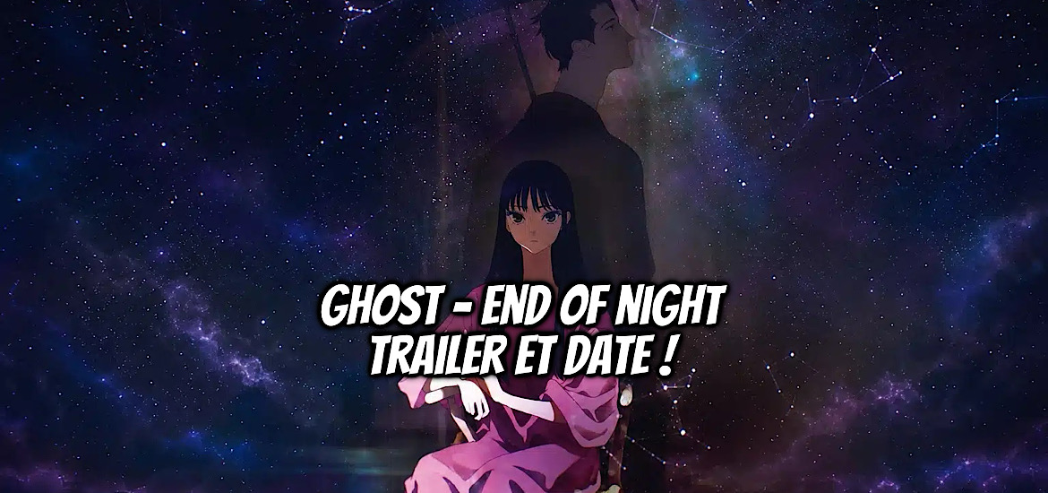 ghost, film, film d’animation, anime, teaser, trailer, bande-annonce, vidéo, shingo natsume, space dandy, one punch man, sonny boy, madhouse, 11 février 2027, mayu hotta, issei takahashi, hitsujibungaku,