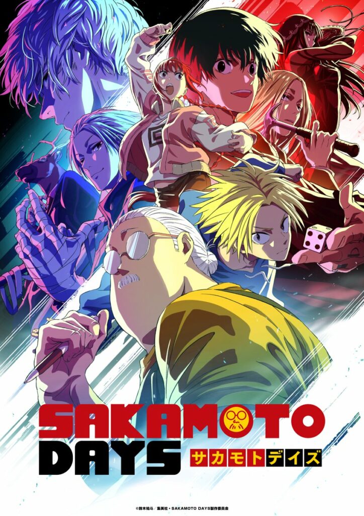Partie 2, suite, Sakamoto Days, Anime, Teaser, Trailer, Bande-annonce, Vidéo, Date de sortie, Studio d’animation, Assassin, Tueur à gage, Adaptation animée, Netflix, Juillet 2025, Anime été 2025, Live action, TMS Entertainment,