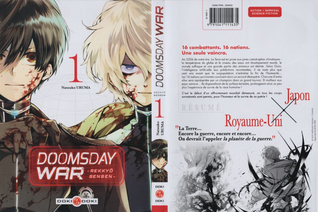 Les trésors du nain, avis, review, critique, doomsday war, rekkyo sensen, natsuko uruma, survival, battle royale, manga, valkyrie apocalypse, tengen hero wars, witches’ war, IA, fin du monde, apocalypse, écologie,