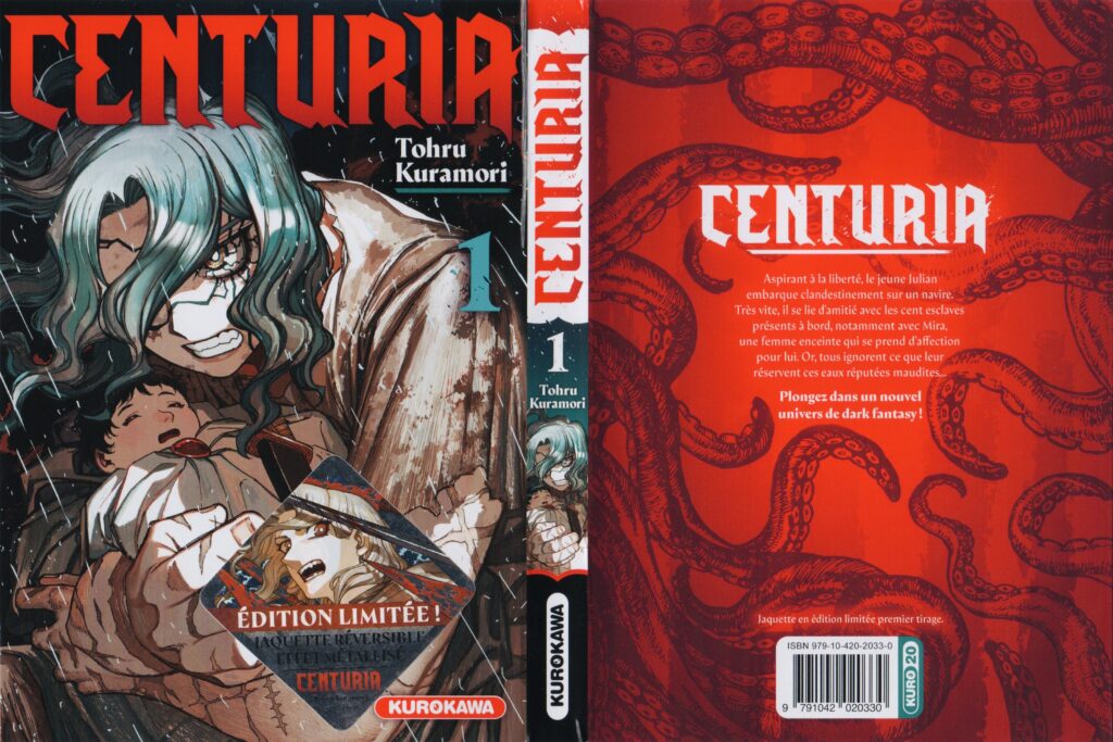 Les trésors du nain, centuria, manga, avis, review, critique, dark fantasy, esclave, kurokawa, tohru kuramori, tome 1, berserk, vinland saga, tatsuki fujimoto, lovecraft, gou tanabe,