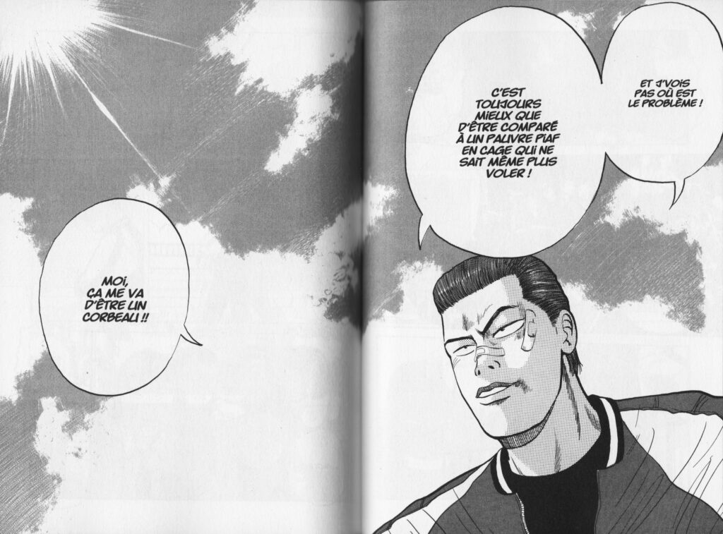Les trésors du nain, avis, review, critique, crows, hiroshi takahashi, furyo, oeuvre culte, pilier, manga, tome 1, tome 2, éditions Kana, Kana, bagarre, baston, gang, lycée,