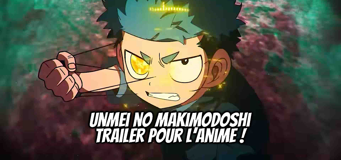 Unmei no makimodo shi, all great achievements require time, unmei no makimodo shi fate rewinder, teaser, trailer, bande-annonce, date de sortie, studio, bones film, rie matsumoto, manga, adaptation, anime,