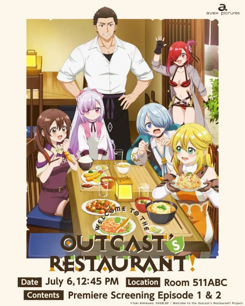 I may be a guild receptionist, welcome to the outcast restaurant, illustrateur, gaou, scandale, scandale sexuel, mineure, manga, anime, light novel, dengeki bunko, overlap bunko,