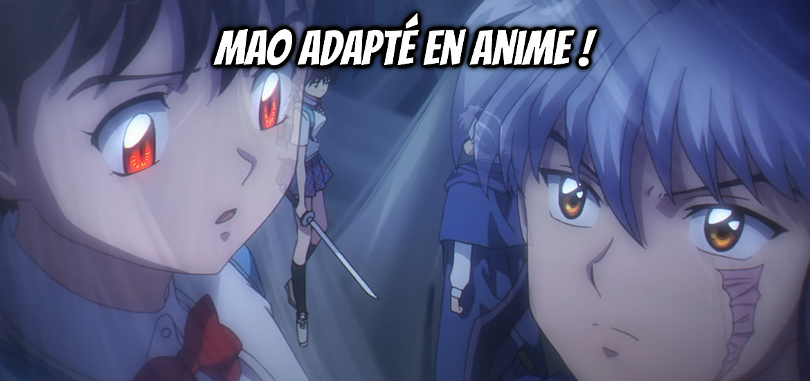 MAO, anime, rumiko takahashi, lamu, urusei yatsura, ranma 1/2, ranma, adaptation, anime, manga, sunrise, date de sortie, anime printemps 2026, avril 2026, teaser, trailer, bande-annonce,
