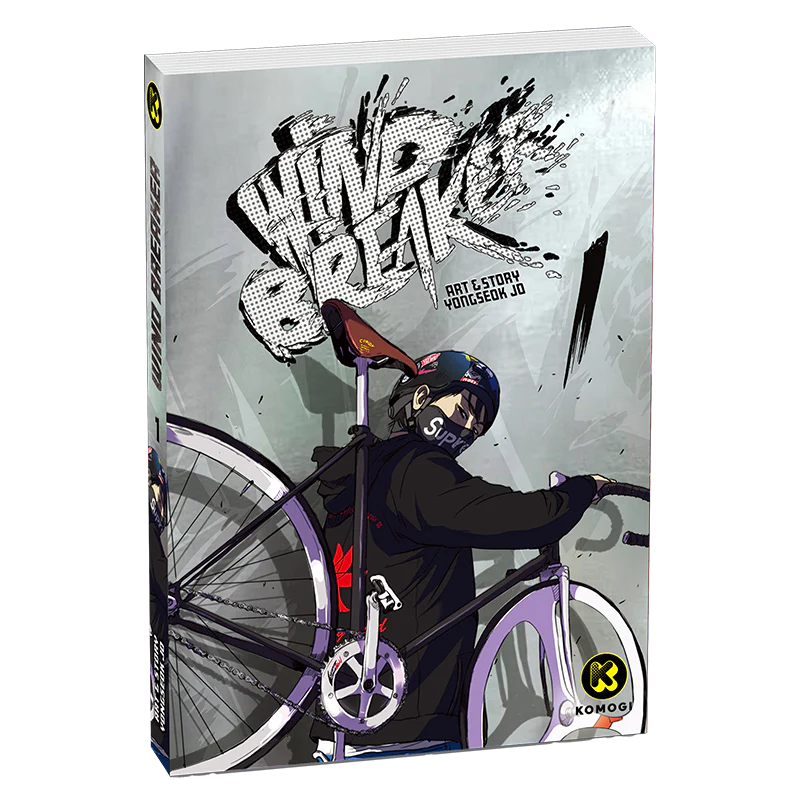 Les trésors du nain, wind breaker, manhwa, coréen, webtoon, avis, review, critique, tome 1, tome 2, tome 3, tome 4, box, komogi, vélo, furyo, yongseok jo, naver, 