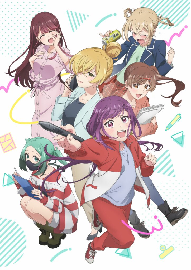 A mangaka’s weirdly wonderful workplace, egao no taenai shokuba desu, manga, anime, teaser, trailer, bande-annonce, date de sortie, octobre 2025, anime automne 2025, mangaka, shojo, adaptation,