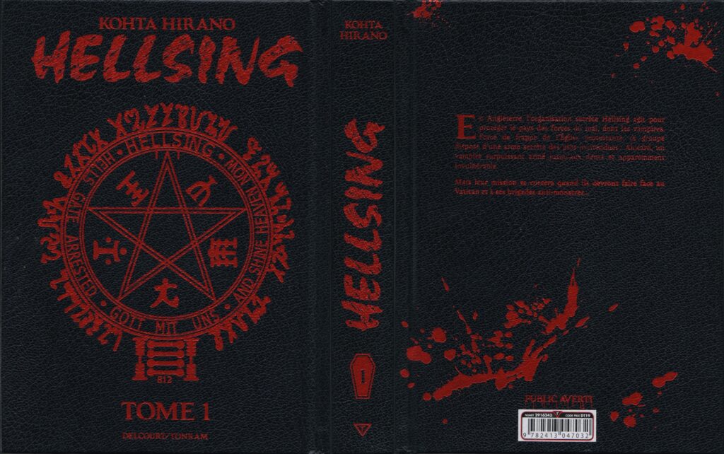 Hellsing, manga, avis, review, critique, perfect edition, kohta hirano, hellsing ultimate, alucard, vampire, nazis, gore, violent, Les trésors du nain, 