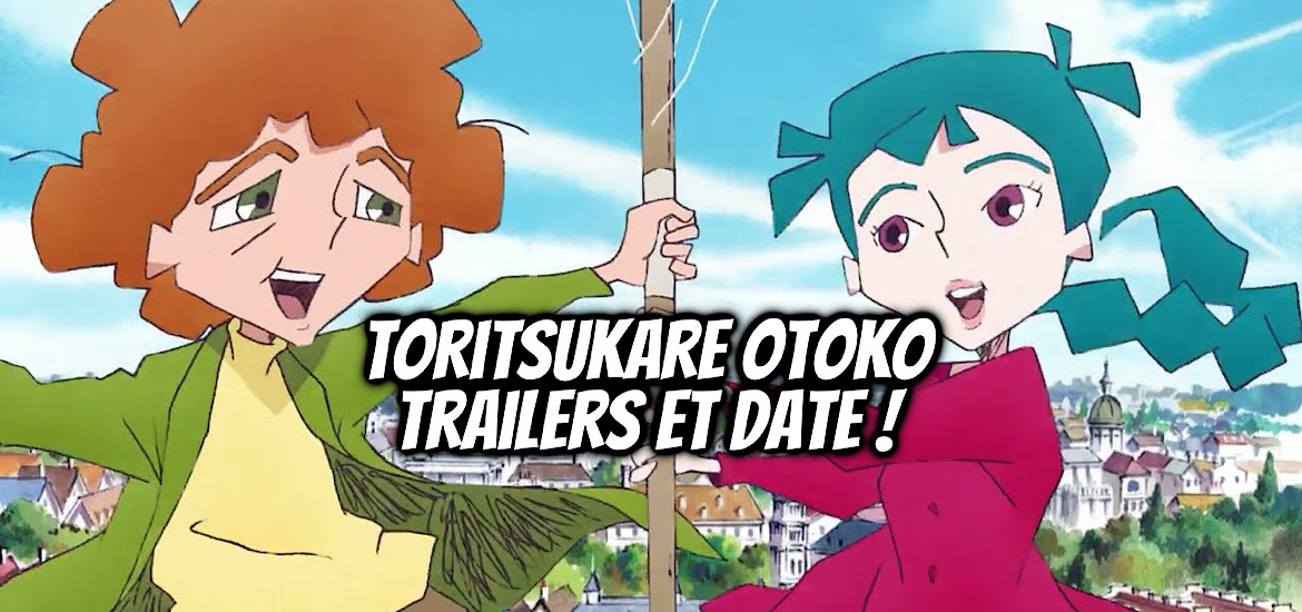 Toritsukare otoko, adaptation, anime, film d’animation, musical, shinji ishii, roman, crayon shin-chan, teaser, trailer, bande-annonce, date de sortie, 7 novembre 2025,