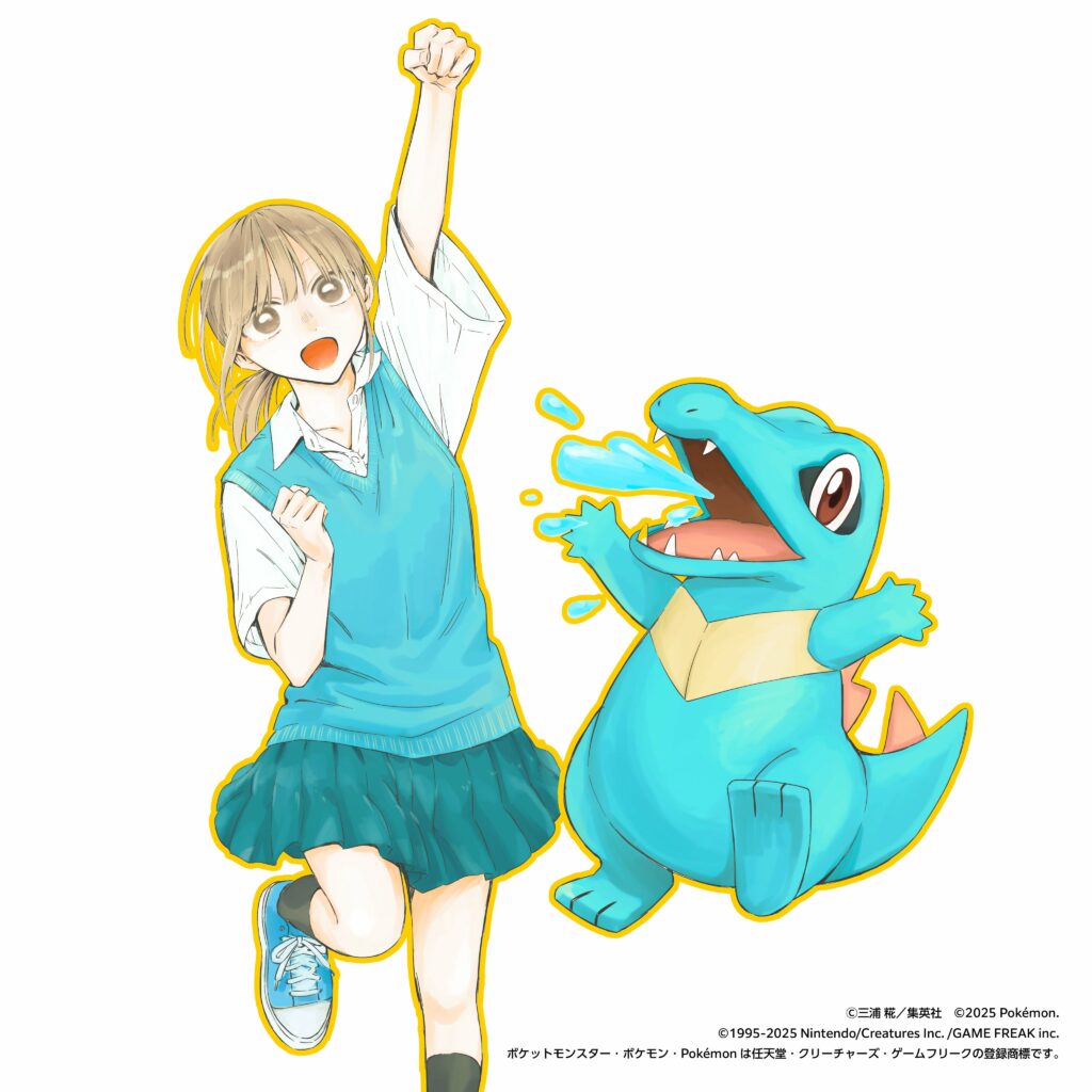 Pokemon, One Piece, Shueisha, Weekly shonen jump, collaboration, blue box, eiichiro oda, me & roboco, mangaka, dessin, illustration, pikachu, mega braségali, braségali, kaiminus, 