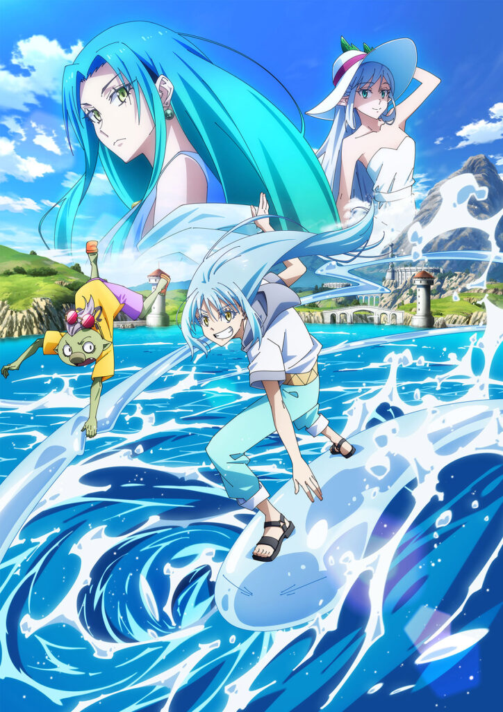 Gekijō-ban Tensei Shitara Slime Datta Ken: Sōkai no Namida-hen, That Time I Got Reincarnated as a Slime the Movie Tears of the Blue Sea Arc, That Time I Got Reincarnated as a Slime, Gekijō-ban Tensei Shitara Slime Datta Ken, moi quand je me réincarne en slime, teaser, trailer, bande-annonce, film, adaptation, original, scénario, résumé, synopsis, date de sortie, 27 février 2026,
