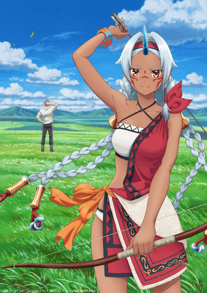 Earth Star Novel 10th Anniversary Summer Festival, The Frontier Lord Begins with Zero Subject, anime, manga, light novel, web novel, Earth Star Entertainment, Shousetsuka ni Narou, Comic Earth Star, Fuurou, Kinta, Yumbo, bande annonce, trailer, teaser, visuel, illustration, date de sortie
