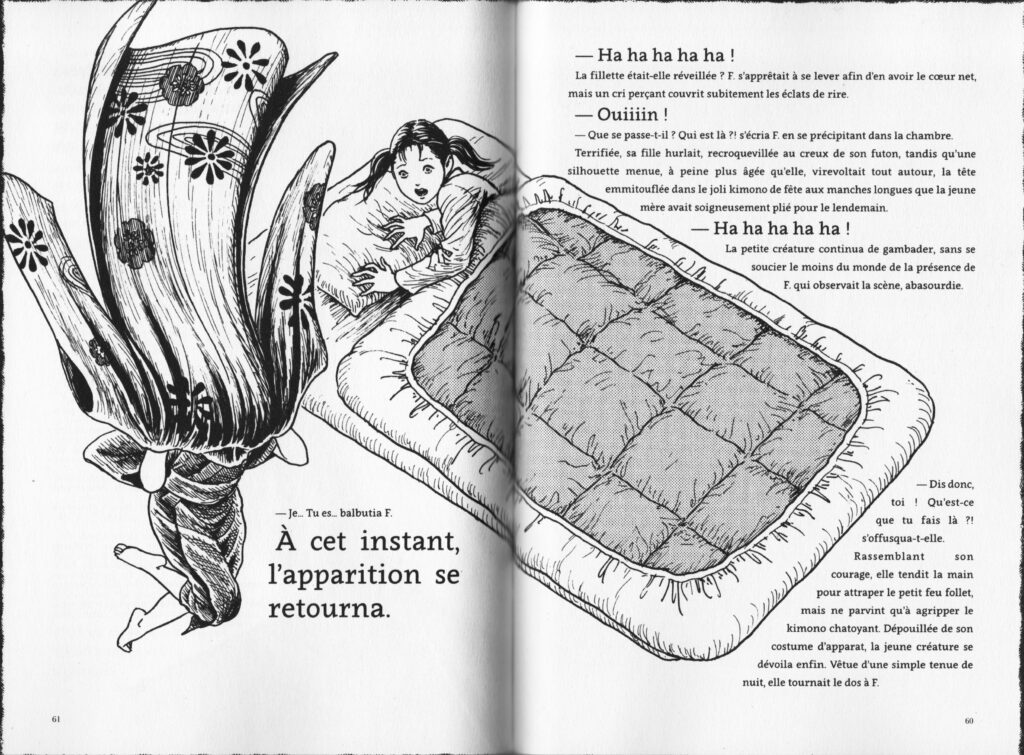 Les trésors du nain, sutures, manga, junji ito, recueil, hirokatsu kihara, avis, review, critique, manga d’horreur, horreur, recueil, terroriser, méthode, mangetsu, 