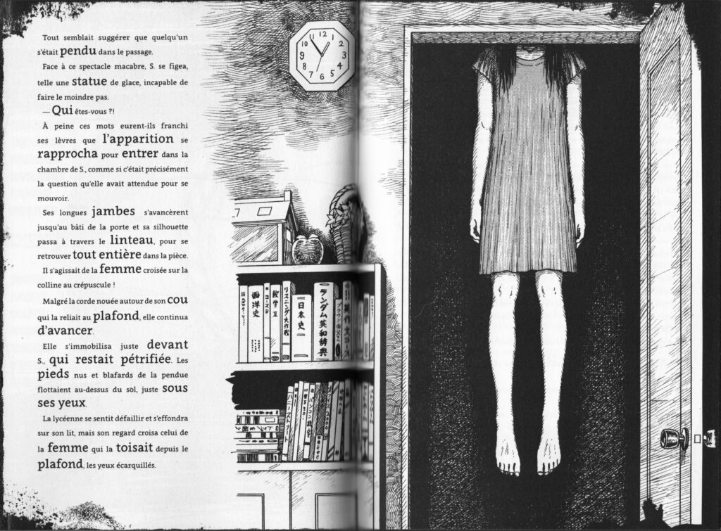 Les trésors du nain, sutures, manga, junji ito, recueil, hirokatsu kihara, avis, review, critique, manga d’horreur, horreur, recueil, terroriser, méthode, mangetsu, 