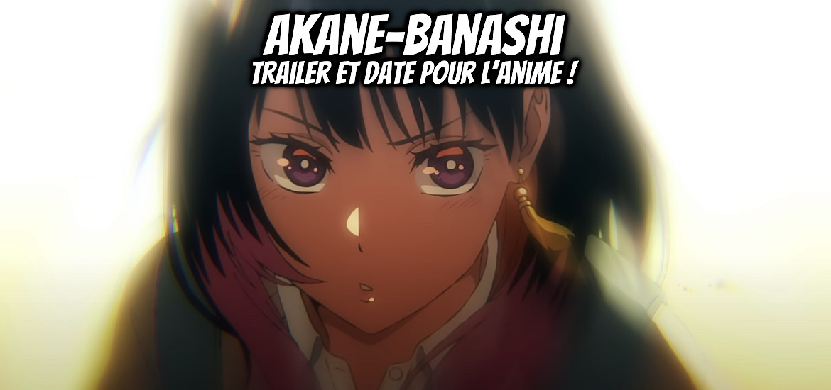 Akane-banashi, akane banashi, teaser, trailer, bande-annonce, date de sortie, 2026, studio d’animation, Zexcs, shadowverse, manga, shonen, eiichiro oda, hideaki anno, one piece, casting, rakugo,