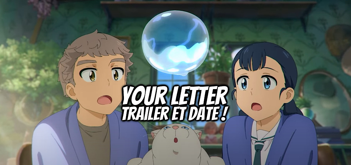 Your letter, manhwa, webtoon, webcomic, teaser, trailer, bande-annonce, date de sortie, 1er octobre 2025, Yeonui Pyeonji, adaptation, film d’animation, anime