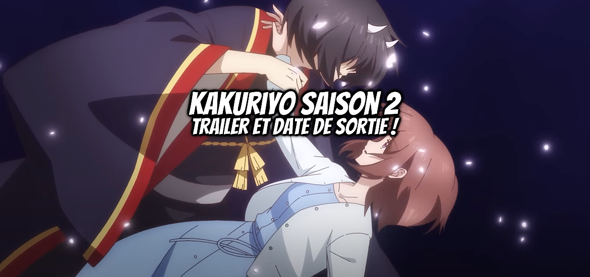 Kakuriyo no Yadomeshi, kakuriyo bed & breakfast for spirits, trailer, teaser, bande-annonce, date de sortie, suite, saison 2, studio gonzo, josei, light novel, manga, adaptation, anime, anime automne 2025, octobre 2025,
