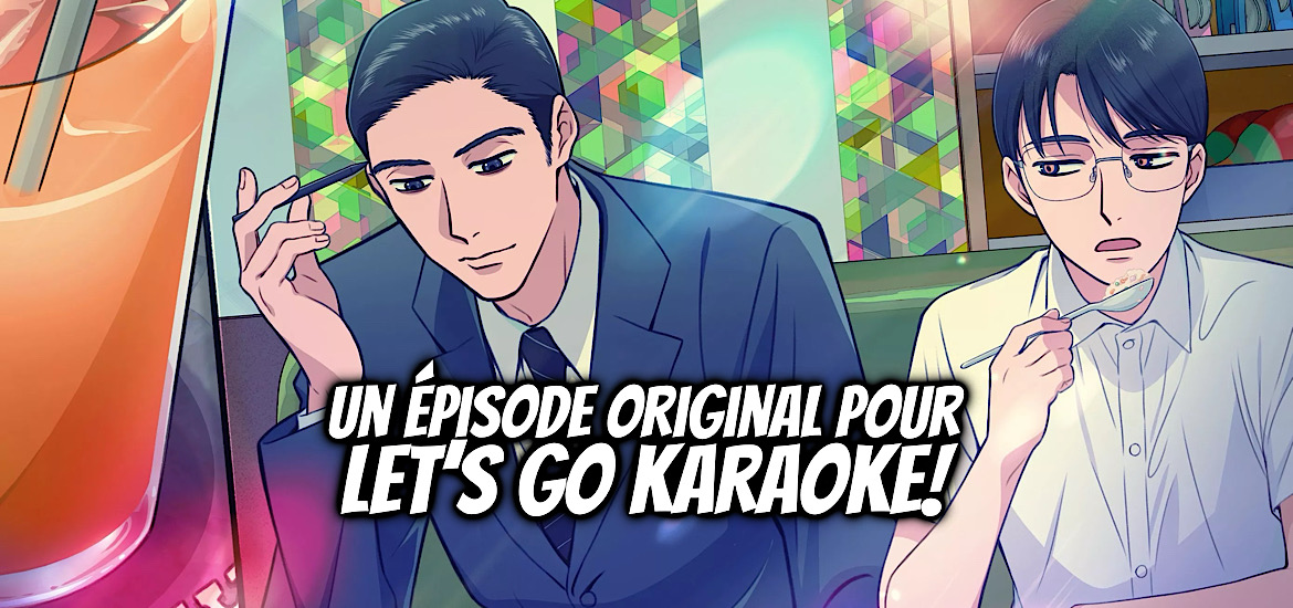 Captivated by you, manga, anime, teaser, trailer, bande-annonce, adaptation, dojin, doujin, doujinshi, Ushiro no nikaido, yama wayama, vega-dupuis, muchu sa kimi ni, let’s go karaoke, vega dupuis, boys love,