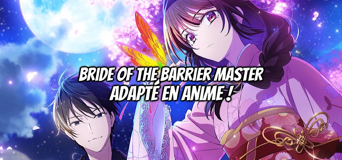 Bride of the barrier master, kekkaishi no ichirinka, anime, adaptation, teaser, trailer, bande-annonce, date de sortie, annonce, manga, light novel,