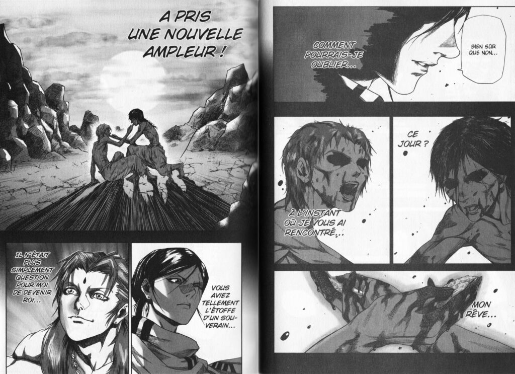 Les trésors du nain, manga, inde, histoire, kingdom, raja, avis, review, critique, tome 1, doki doki, tsukasa mizushim, kautilya, chandragupta, vinland saga, série courte, 3 tomes, 