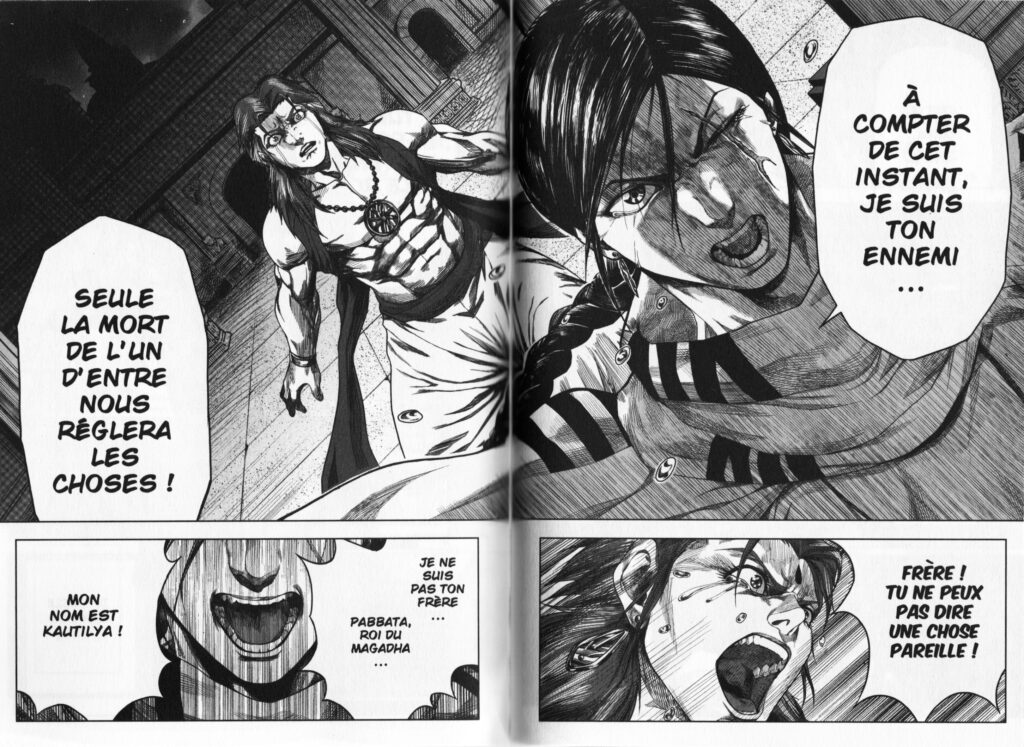 Les trésors du nain, manga, inde, histoire, kingdom, raja, avis, review, critique, tome 1, doki doki, tsukasa mizushim, kautilya, chandragupta, vinland saga, série courte, 3 tomes, 