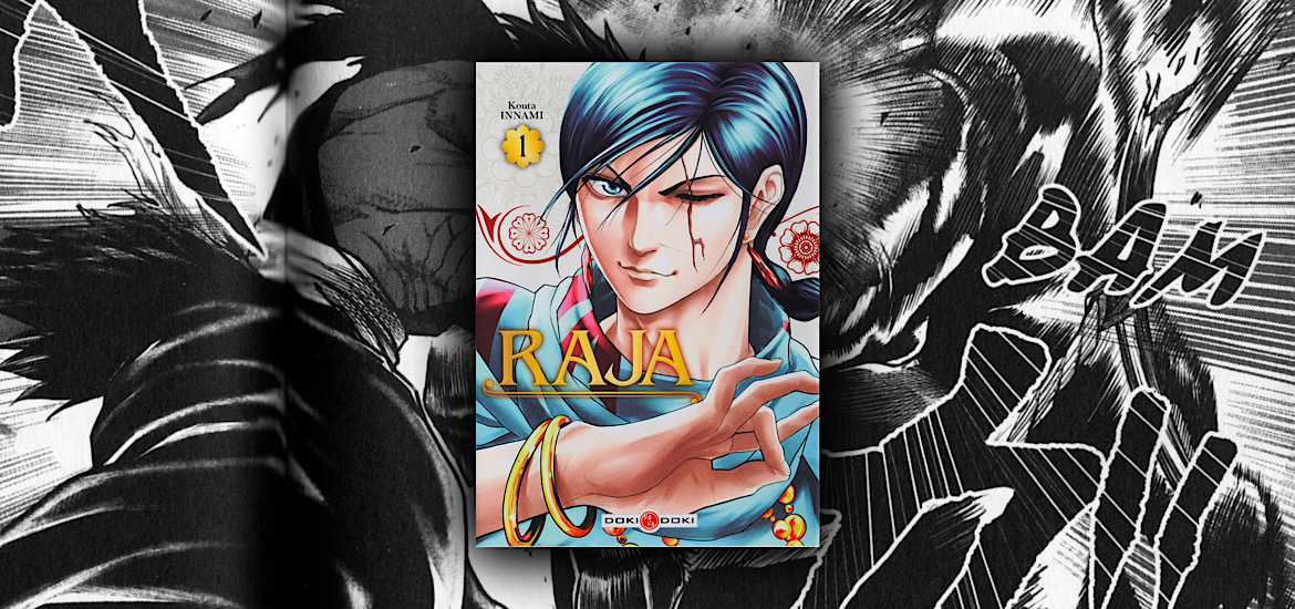 Les trésors du nain, manga, inde, histoire, kingdom, raja, avis, review, critique, tome 1, doki doki, tsukasa mizushim, kautilya, chandragupta, vinland saga, série courte, 3 tomes,