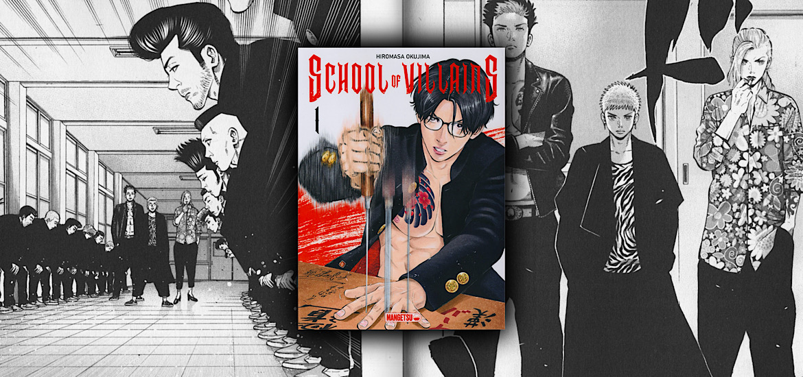 Les trésors du nain, manga, avis, review, critique, tome 1, hiromasa okujima, au bain les yankees, akamatsu et seven, assistant assassin, racailles de l’autre monde, vavam vampire, school of villains, villain no gakko, furyo, école, yakuzas, mafia, comique, mangetsu, rentrée,