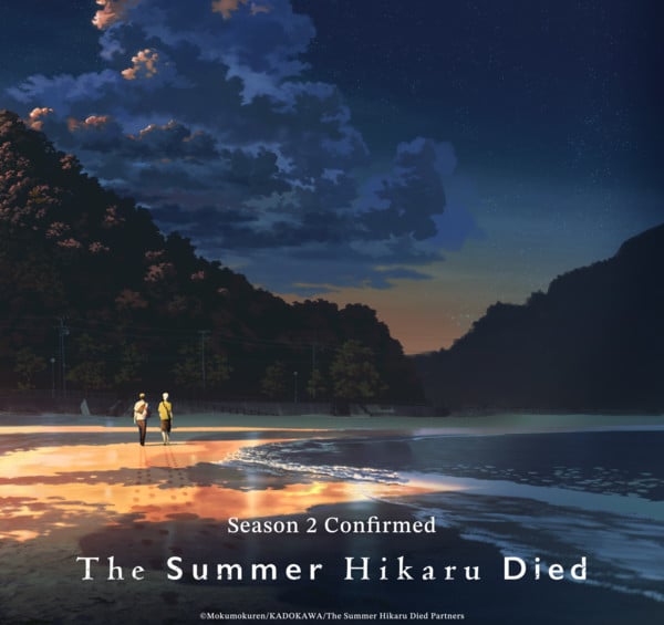 Anime, adaptation, the summer hikaru died, manga, horreur, yaoi, boy’s love, momokuren, pika, pika édition, teaser, trailer, bande-annonce, date de sortie, annonce, netflix, Saison 2, suite, 