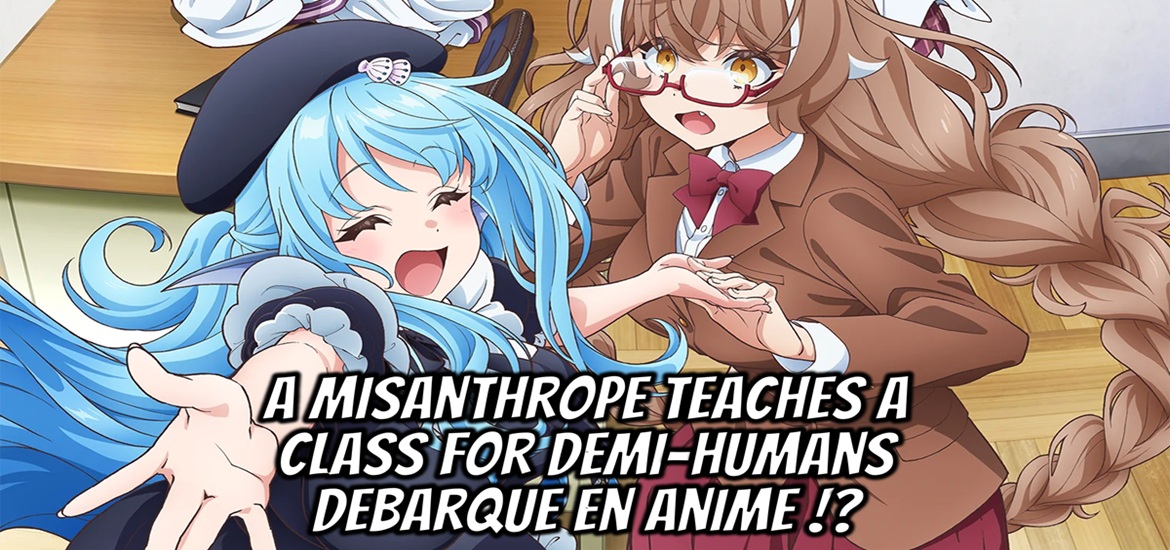 A Misanthrope Teaches a Class for Demi-Humans, Jingai Kyôshitsu no Ningen-girai Kyôshi, Jingai Kyôshitsu, teaser, trailer, visuel, bande annonce, date de sortie, hiver 2026, staff, casting, asread, janvier 2026