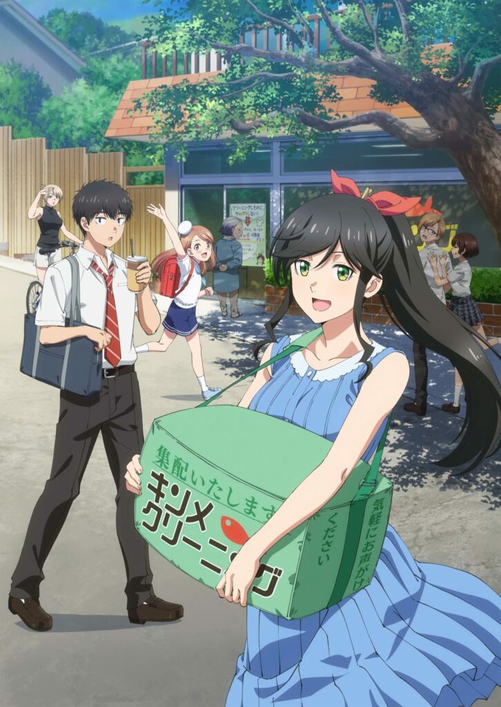 Wash it all away, anime, manga, 2026, date de sortie, sankarea, mitsuru hattori, kirei ni shite moraemasu ka, slice-of-life, tranche de vie, blanchisserie, okuru to noboru, teaser, trailer, bande-annonce, vidéo, Anime hiver 2026, janvier 2026,