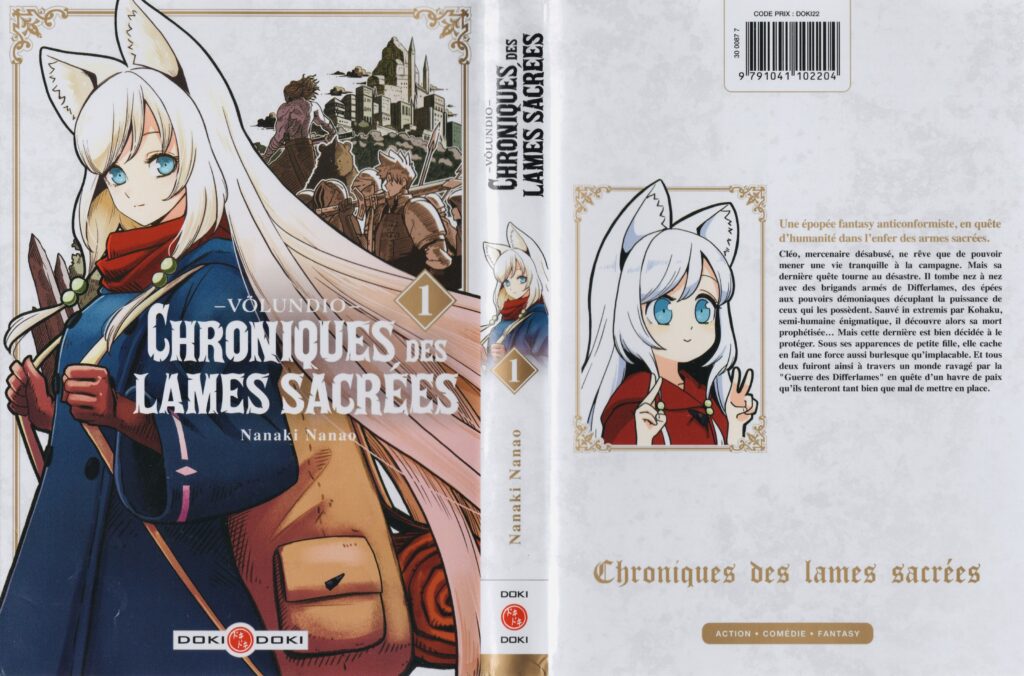 Les trésors du nain, nanaki nanao, fantasy, helck, volundio, chroniques des lames sacrées, avis, review, critique, tome 1, doki doki, divergent sword saga, comédie, action,