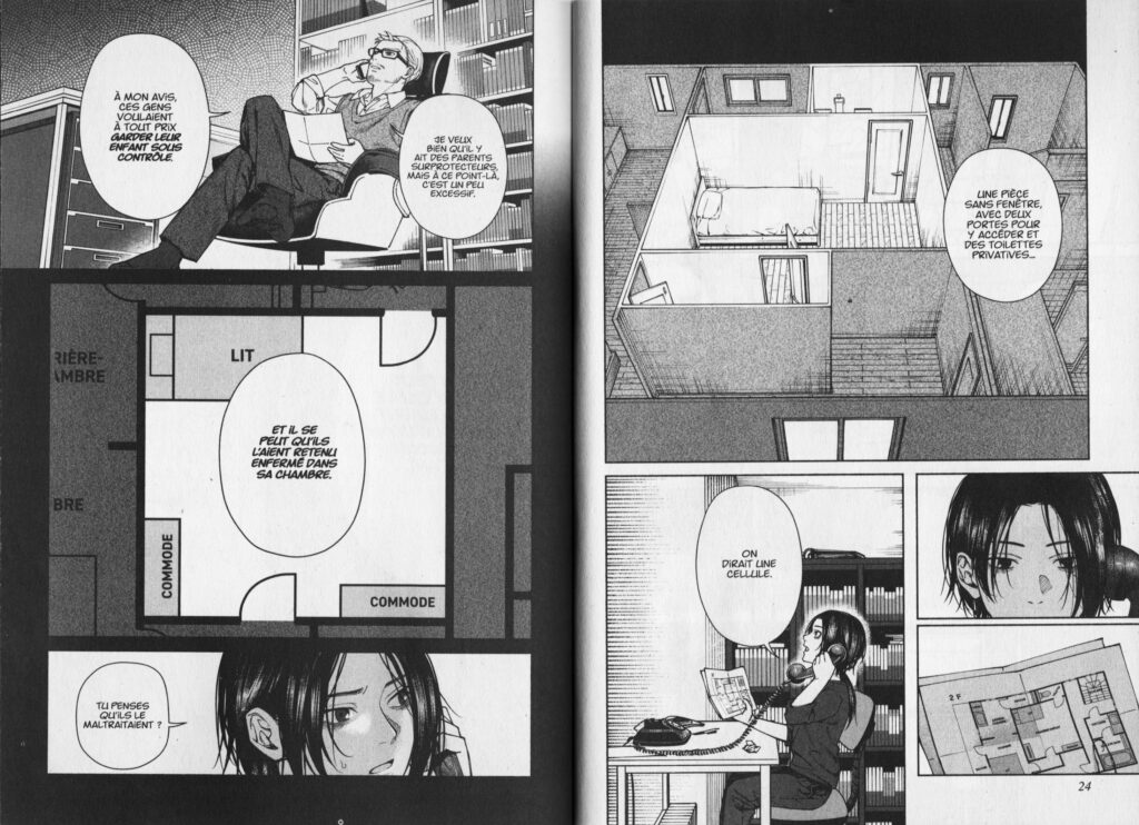 Les trésors du nain, the strange house, strange houses, avis, review, critique, thriller, horreur, manga d’horreur, horrifique, mystère, enquête, seinen, uketsu, kyo ayano, kana, tome 1, hen na ie, 