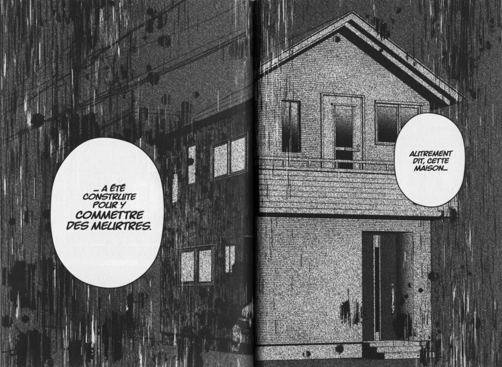 Les trésors du nain, the strange house, strange houses, avis, review, critique, thriller, horreur, manga d’horreur, horrifique, mystère, enquête, seinen, uketsu, kyo ayano, kana, tome 1, hen na ie, 