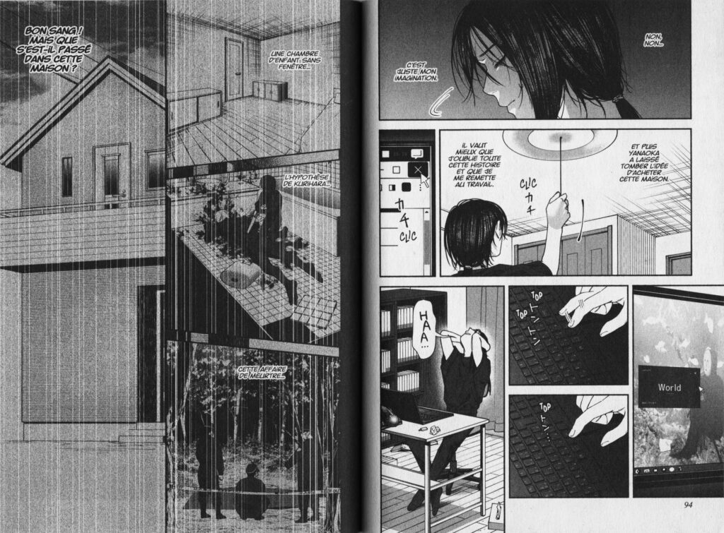 Les trésors du nain, the strange house, strange houses, avis, review, critique, thriller, horreur, manga d’horreur, horrifique, mystère, enquête, seinen, uketsu, kyo ayano, kana, tome 1, hen na ie, 