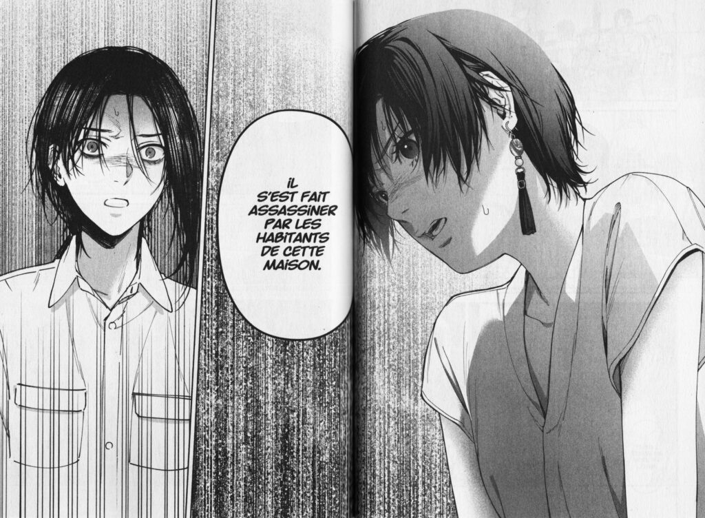 Les trésors du nain, the strange house, strange houses, avis, review, critique, thriller, horreur, manga d’horreur, horrifique, mystère, enquête, seinen, uketsu, kyo ayano, kana, tome 1, hen na ie, 