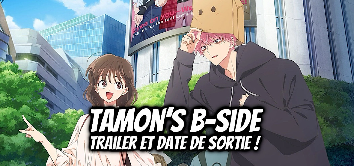 Tamon’s b-side, two f/aced tamon, tamon-kun ima docchi!?, manga, anime, adaptation, shojo, romcom, yuki shiwasu, crunchyroll, teaser, trailer, bande-annonce, date de sortie, janvier 2026, anime hiver 2026, Hana to yume, hakusensha, J.C.Staff,
